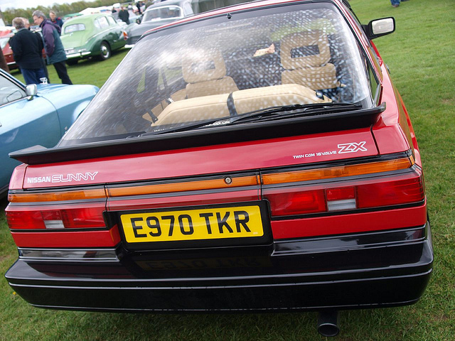 サニー 1971's NISSAN SUNNY Classic Car in JAPAN [ Customized ] - YouTube